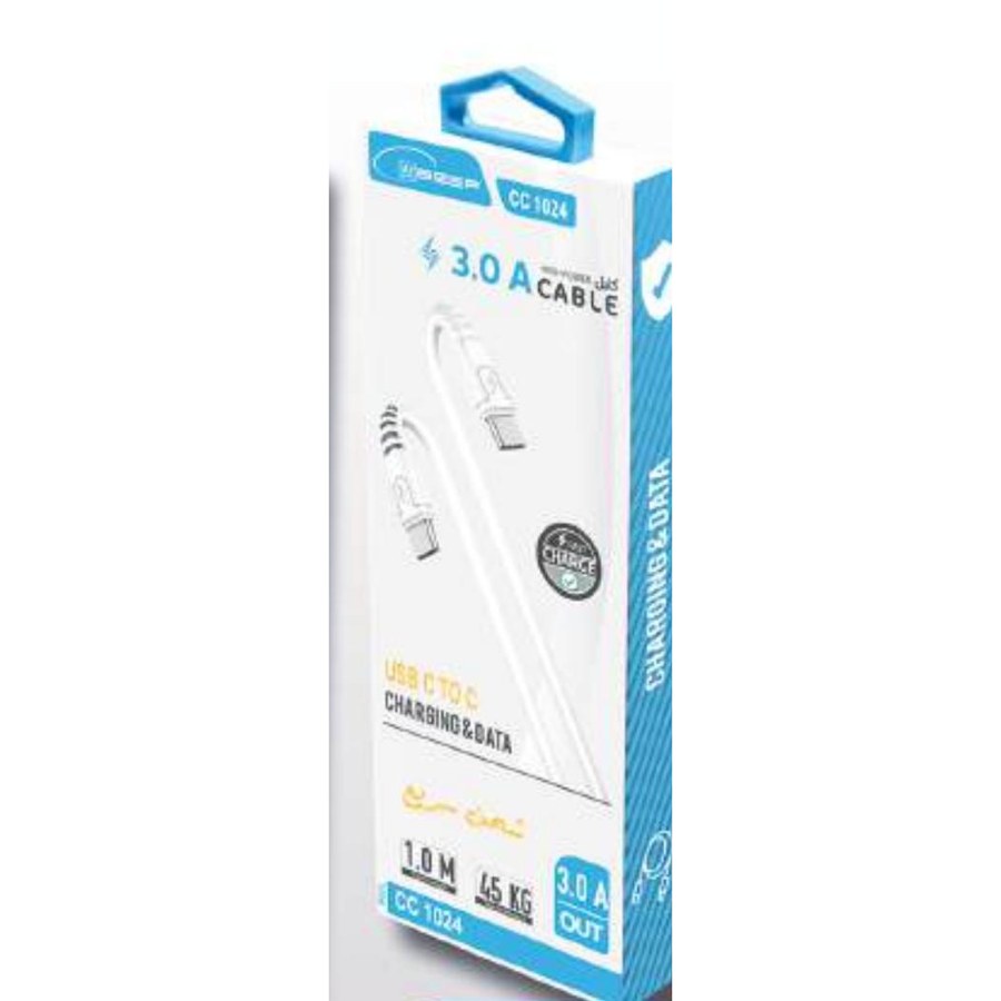 Câble 3.5 TPE USB-C vers USB-C 5 fils